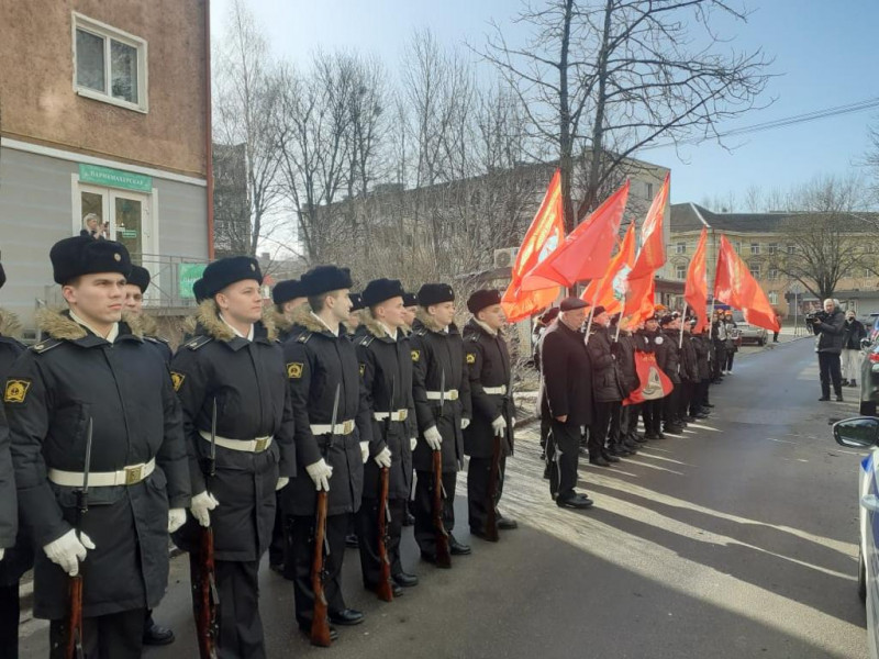 ё