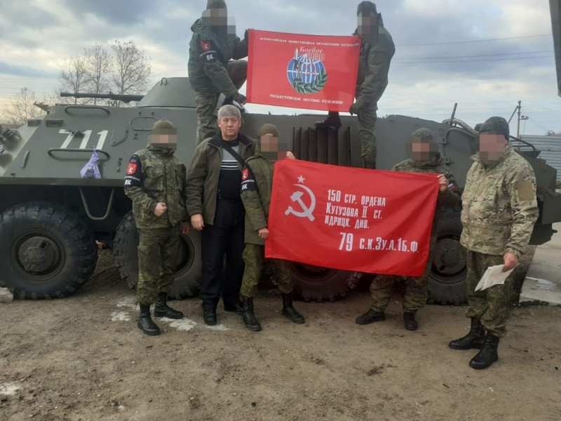 р