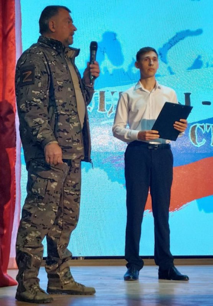 ё