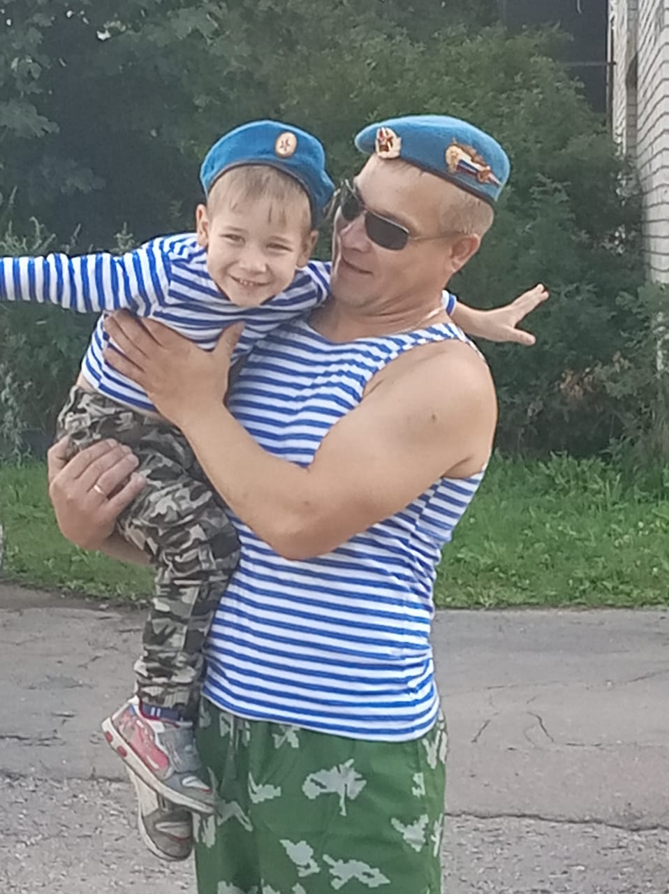 вдв