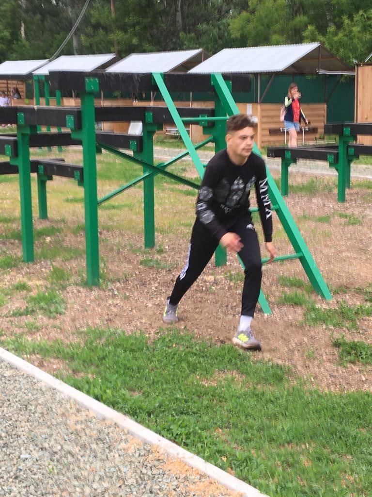 ё