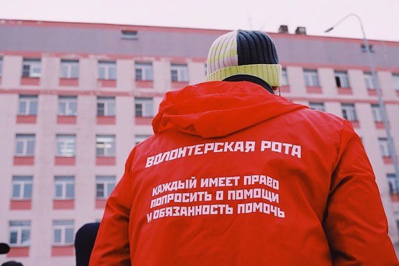 ё