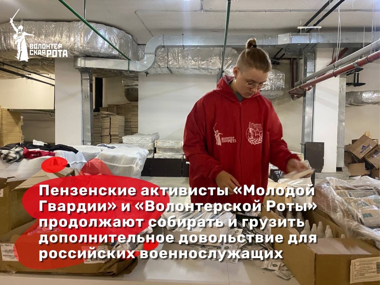 ё