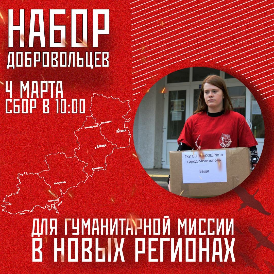 ё