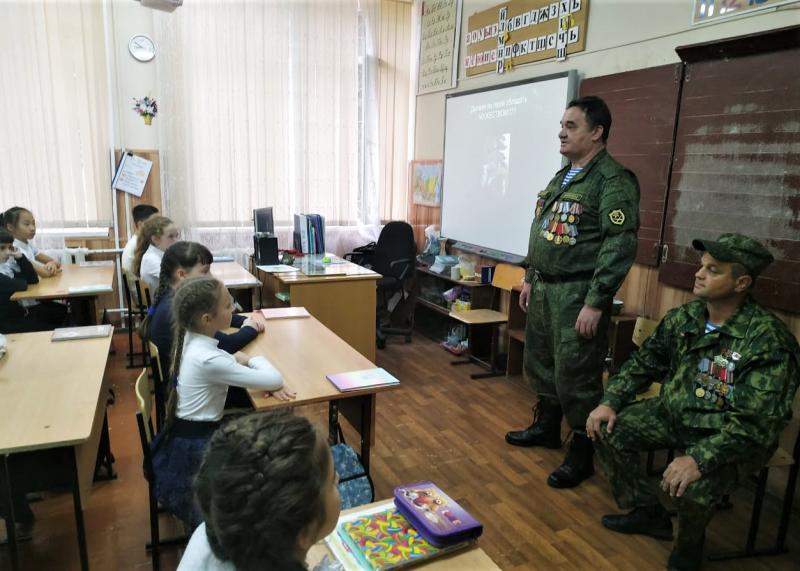 Урок мужества в школе