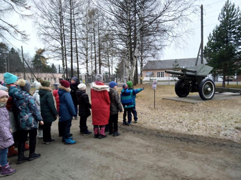 Экскурсия