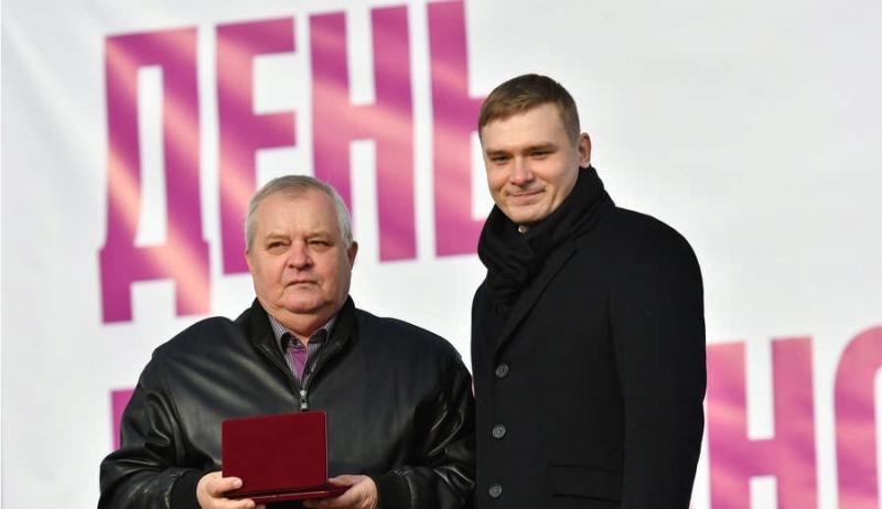 Награждение